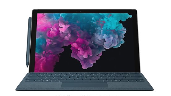 衡东从 Mac 切换到 Microsoft Surface